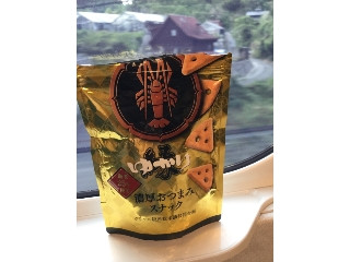 高評価】グリコ ゆかり 濃厚おつまみスナックの感想・クチコミ・商品