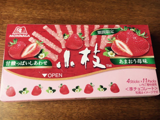 「森永製菓 小枝 あまおう苺味 箱4本×11」のクチコミ画像 by しあわせさん