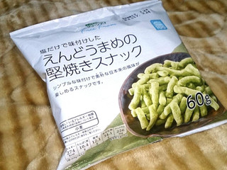 「トップバリュ グリーンアイ Free From 塩だけで味付けした えんどうまめの堅焼きスナック 袋60g」のクチコミ画像 by レビュアーさん