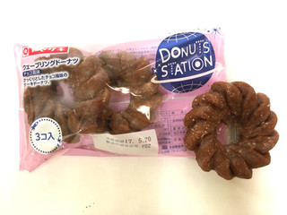 「ヤマザキ ウェーブリングドーナツ チョコ風味 袋3個」のクチコミ画像 by レビュアーさん