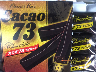 「名糖 One’s BAR Cacao73チョコレート 箱30g」のクチコミ画像 by たかはっさんさん
