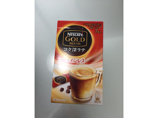 「ネスレ日本 ネスカフェ（NESCAFE） ゴールドブレンドコク深ラテカフェインレス 6.5g×7」のクチコミ画像 by チャクラチャクラさん