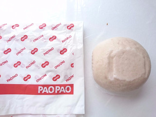 「明治屋産業 PAO PAO（パオパオ） 安納芋とココナッツのお餅入りあんまん 1個」のクチコミ画像 by いちごみるうさん