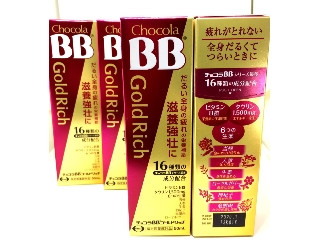 セール チョコラ bb ゴールド リッチ 定価