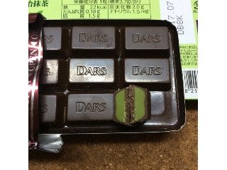中評価】森永製菓 ダース 宇治抹茶の感想・クチコミ・カロリー