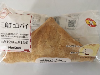 「ニューデイズ Panest 三角チョコパイ」のクチコミ画像 by こむぎまるさん