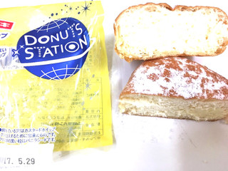 「ヤマザキ ドーナツステーション カスタードホイップドーナツ 袋1個」のクチコミ画像 by レビュアーさん