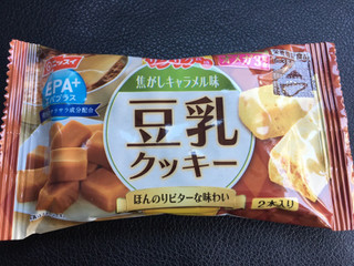 「ニッスイ EPA＋ 豆乳クッキー 焦がしキャラメル味 袋27g」のクチコミ画像 by あんめろんさん