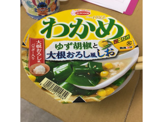 「エースコック わかめラーメン ゆず胡椒と大根おろし風しお カップ76g」のクチコミ画像 by レビュアーさん