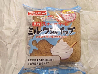「フジパン 黒糖スナックサンド ミルクホイップ 袋2個」のクチコミ画像 by いちごみるうさん