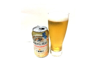 「KIRIN 一番搾り 和歌山に乾杯 缶350ml」のクチコミ画像 by レビュアーさん