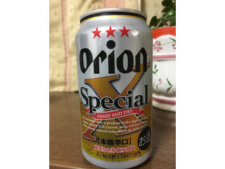 「アサヒ オリオン スペシャルエックス 缶350ml」のクチコミ画像 by かおるうさん