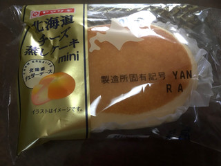 「ヤマザキ 北海道チーズ蒸しケーキ ミニ 袋4個」のクチコミ画像 by ゆにょちゃぬさん