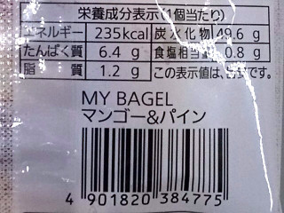 「Pasco MY BAGEL マンゴー＆パイン 袋1個」のクチコミ画像 by REMIXさん
