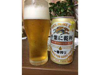 「KIRIN 一番搾り 千葉に乾杯 缶350ml」のクチコミ画像 by かおるうさん