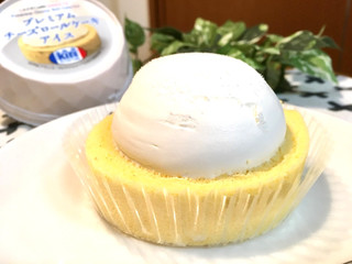 「ローソン Uchi Cafe’ SWEETS プレミアムチーズロールケーキアイス」のクチコミ画像 by まるピメ子さん