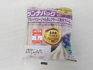 「ヤマザキ ランチパック ブルーベリージャム＆レアチーズ風味クリーム 袋2個」のクチコミ画像 by いちごみるうさん