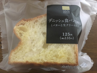 「ファミリーマート FAMIMA PREMIUM デニッシュ食パン バターと生クリーム入り 袋3枚」のクチコミ画像 by あんめろんさん