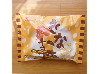 タカオカ きなこチョコ（高岡食品工業）クチコミ2件・評価5.0/7点