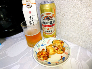 「KIRIN 一番搾り 大阪に乾杯 缶500ml」のクチコミ画像 by Kutz-Changさん