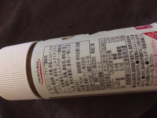 「リケン リケンのノンオイル くせになるうま塩 瓶190ml」のクチコミ画像 by ベリルさん