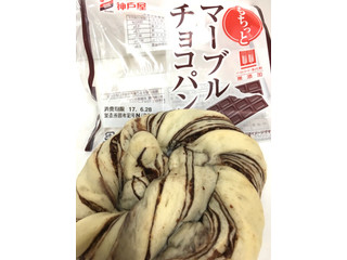 中評価】YKベーキング もちっとマーブルチョコパンの感想