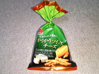 「三幸製菓 かりかりツイスト チーズ 袋60g」のクチコミ画像 by レビュアーさん