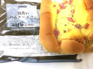 「ローソン 四角いハムチーズパン」のクチコミ画像 by レビュアーさん