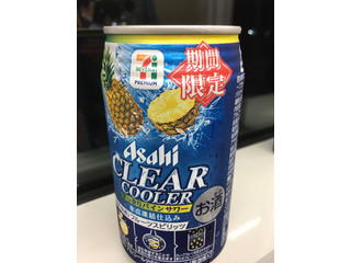 「セブンプレミアム クリアクーラー すっきりパインサワー 缶350ml」のクチコミ画像 by レビュアーさん