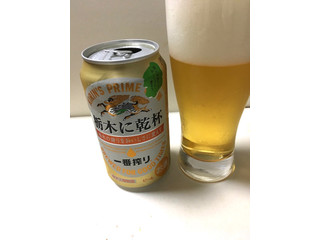 「KIRIN 一番搾り 栃木に乾杯 缶350ml」のクチコミ画像 by レビュアーさん