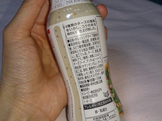 「キユーピー ノンオイル 4種のチーズ 瓶150ml」のクチコミ画像 by レビュアーさん