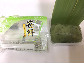 高評価】ヤマザキ 笹餅 よもきつぶあんの感想・クチコミ・商品情報