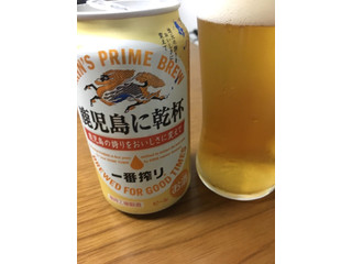 「KIRIN 一番搾り 鹿児島に乾杯 缶350ml」のクチコミ画像 by レビュアーさん