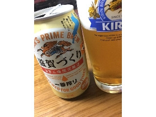 「KIRIN 一番搾り 滋賀づくり 缶350ml」のクチコミ画像 by レビュアーさん