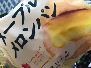 「神戸屋 メープルメロンパン 袋1個」のクチコミ画像 by Uu3さん