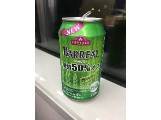 「トップバリュ バーリアル 糖質50％オフ 缶350ml」のクチコミ画像 by レビュアーさん