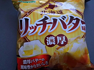 「山芳製菓 北海道リッチバター味 濃厚タイプ 袋60g」のクチコミ画像 by おらくんさん