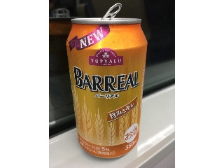 「トップバリュ バーリアル 缶350ml」のクチコミ画像 by レビュアーさん