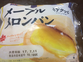 「神戸屋 メープルメロンパン 袋1個」のクチコミ画像 by はるはる3号さん