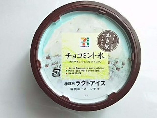 「セブンプレミアム チョコミント氷 カップ145ml」のクチコミ画像 by いちごみるうさん