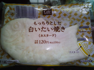 「ローソン Uchi Cafe’ SWEETS もっちりとした白いたい焼き」のクチコミ画像 by TOMIさん