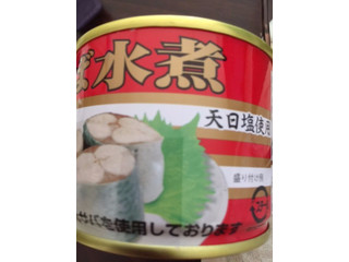 「極洋 さば水煮 国内詰 缶190g」のクチコミ画像 by ベリルさん