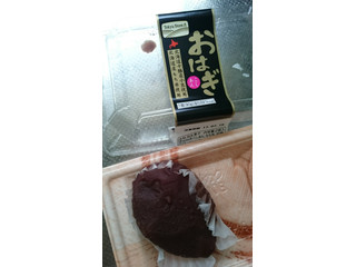 中評価】東急ストア おはぎの感想・クチコミ・商品情報【もぐナビ】