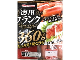 「丸大食品 徳用フランク 袋360g」のクチコミ画像 by レビュアーさん