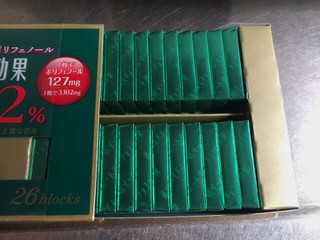 「明治 チョコレート効果 カカオ72％ 箱26枚」のクチコミ画像 by めーぐーさん
