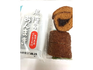 「イケダパン 黒糖風味あんまき 鹿児島県徳之島産黒糖 袋3枚」のクチコミ画像 by レビュアーさん