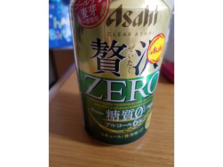 アサヒ クリアアサヒ 贅沢ゼロ（アサヒビール）クチコミ24件・評価5.1