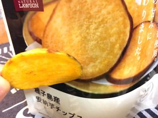 「ローソン 種子島産安納芋チップス」のクチコミ画像 by まるピメ子さん