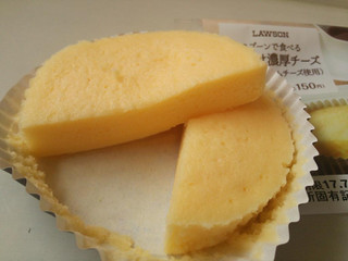 「ローソン くちどけ濃厚チーズ 北海道クリームチーズ使用」のクチコミ画像 by はるるそらさん