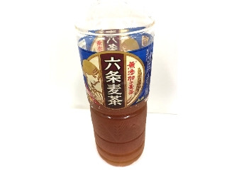 「アサヒ 六条麦茶 ペット660ml」のクチコミ画像 by レビュアーさん